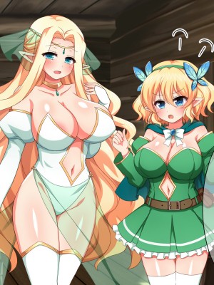 [ダメージ床R (あふろ)] エルフ母娘といちゃラブ子作り性活 [甜族星人x我不看本子个人汉化]_130