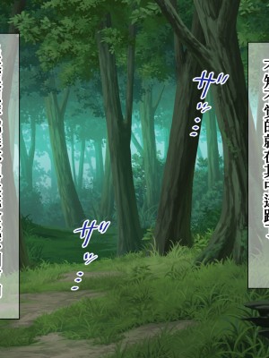 [ダメージ床R (あふろ)] エルフ母娘といちゃラブ子作り性活 [甜族星人x我不看本子个人汉化]_007