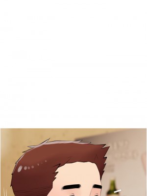 阿姨的家教课 49-50話_49_21