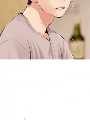 阿姨的家教课 49-50話_49_25