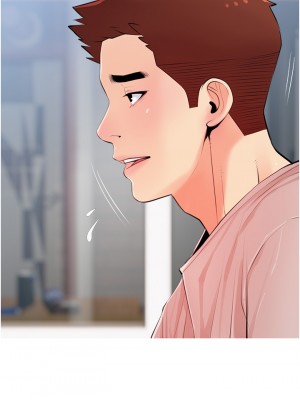 阿姨的家教课 49-50話_50_27