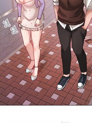 催眠治慾師 21-22話_21_10