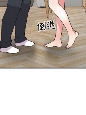 姐姐的秘密 47-48話_47_103