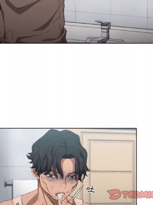 魯蛇出頭天 23-24話_23_090