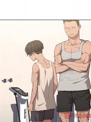 魯蛇出頭天 23-24話_24_094