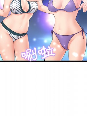 深夜網咖 55-56話_55_013