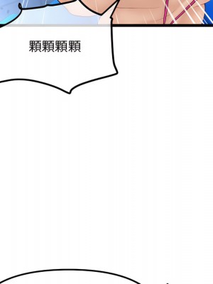 深夜網咖 55-56話_56_092