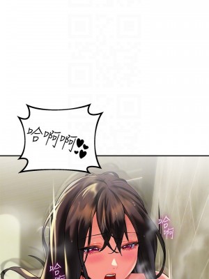 熟女來支援 17-18話_18_04