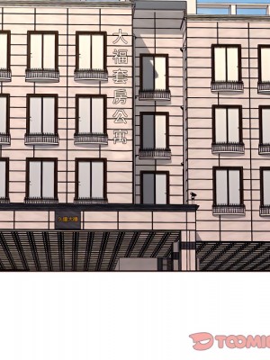 套房裡的那些事 23-24話_23_098