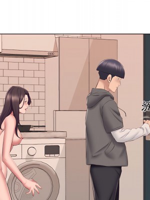 套房裡的那些事 23-24話_24_036