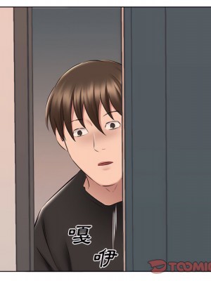 套房裡的那些事 23-24話_24_066