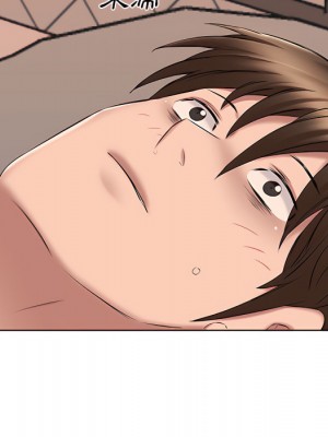 套房裡的那些事 23-24話_24_079