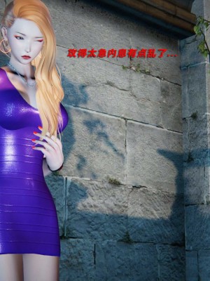 蝴蝶之殇S2(26-29)_238