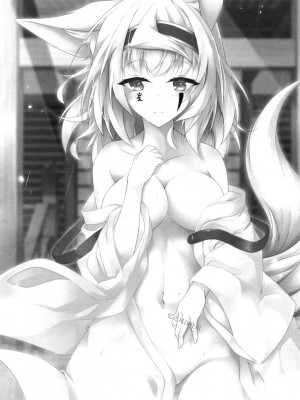 (C94) [Re_Clel (feiren)] 狐の怨返し其丿五 (オリジナル) [忆之风汉化组]_03