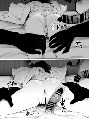 [めたこらぷす (めたこら)] JCち○ぽ部屋一ヶ月性活チャレンジ！（前編） [中国翻訳] [DL版]_45