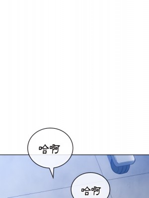 惡女勾勾纏 102-103話_103_079