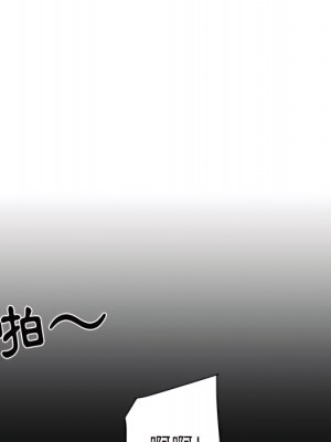 寄住姐姐家 18-19話_18_029