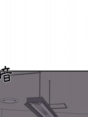 寄住姐姐家 18-19話_18_043