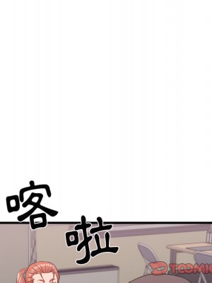 寄住姐姐家 18-19話_18_105
