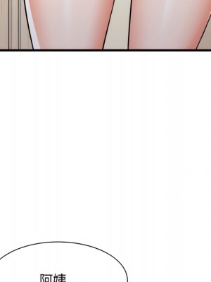 寄住姐姐家 18-19話_18_173