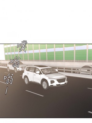 學弟,甘巴爹捏! 22-23話_22_11