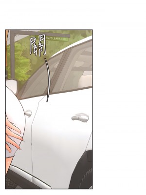 學弟,甘巴爹捏! 22-23話_22_21