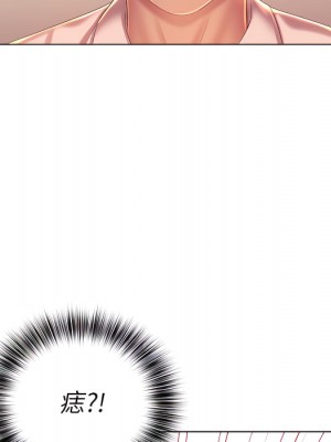 魔性嗓音 13-14話_13_077