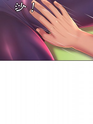 魔性嗓音 13-14話_14_052