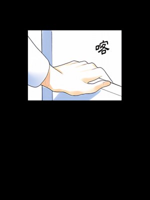 培養完美情人 11-12話_12_025