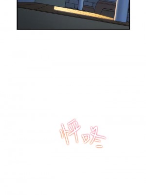 幸福小島 1-8話_03_04