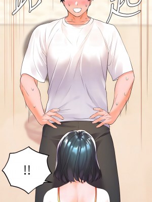 幸福小島 1-8話_03_08