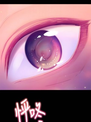 幸福小島 1-8話_05_14