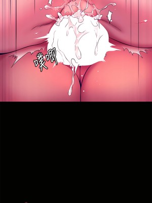 幸福小島 1-8話_06_26