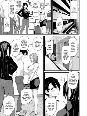 (ゴールデン同人祭)[しまぱん (立花オミナ)]巨乳が2人いないと勃起しない夫のために友達を連れてきた妻(オリジナル)[無修正][DL版]_054