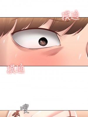 寄宿日記 98-99話_98_03