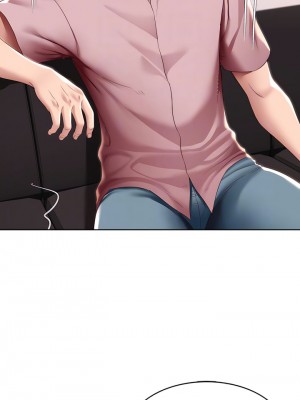 寄宿日記 98-99話_98_18