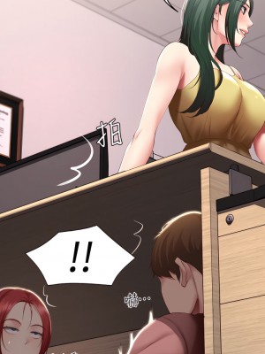 寄宿日記 98-99話_98_23