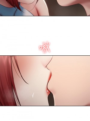 寄宿日記 98-99話_99_27