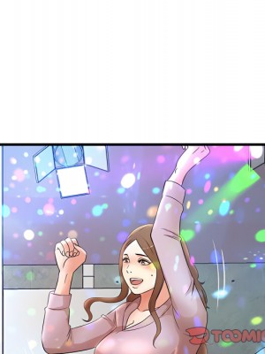 母女的秘密 31-32話_32_58