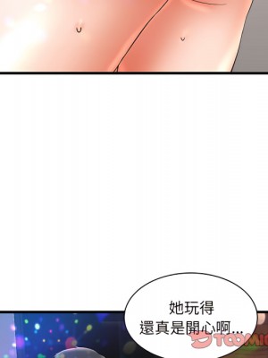 母女的秘密 31-32話_32_62