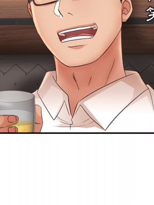 母女的秘密 31-32話_32_81