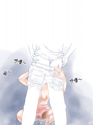 情事物語 Original 17-18話_17_15