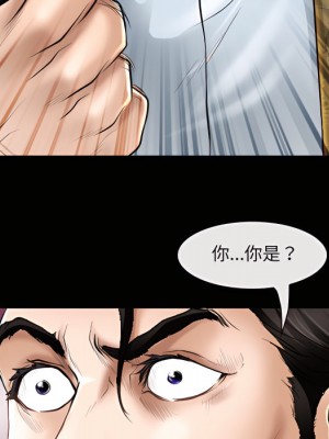 神之嗓音 21-22話_22_096
