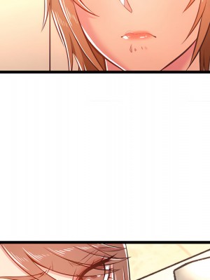 逃不出的陷阱 19-20話_19_088