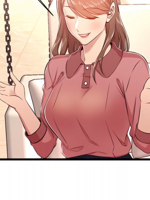 逃不出的陷阱 19-20話_19_097