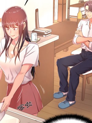 逃不出的陷阱 19-20話_19_113