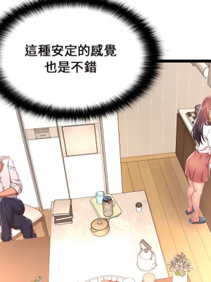 逃不出的陷阱 19-20話_19_120