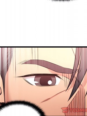 逃不出的陷阱 19-20話_20_081