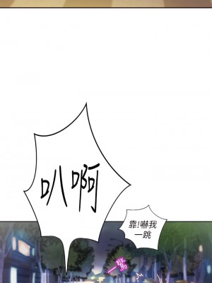 姊姊愛做菜 39-40話_39_27