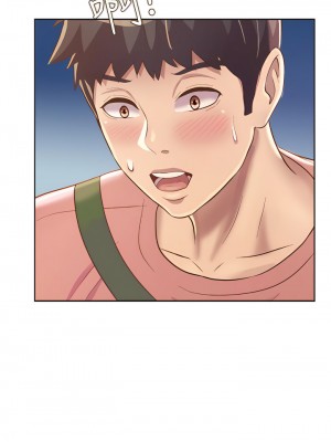 姊姊愛做菜 39-40話_39_30